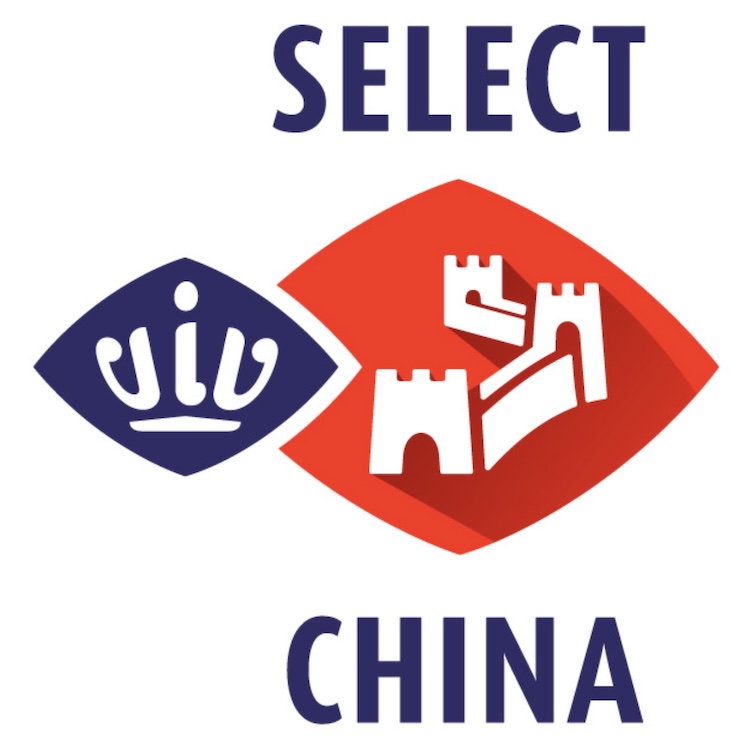 亚洲国际集约化畜牧展览会（南京）展商服务系统